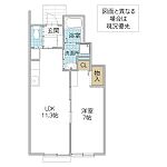 grand soleilのイメージ