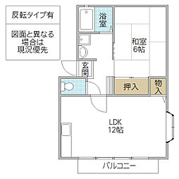 ルミネハイツ B棟 2階1LDKの間取り