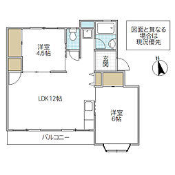 間取図画像 2LDK