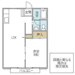 サンシティ六ツ野D棟 1LDKの間取図画像