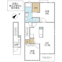 間取り：208011571283