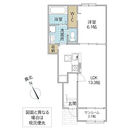 シャルールメゾン A 1階1LDKの間取り
