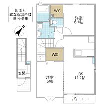 間取り：208011571271