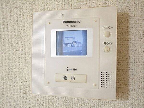 apartment 茨城県小美玉市納場
納場の賃貸情報を見る
物件地図