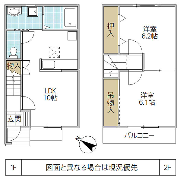 detached 茨城県小美玉市小川

地図を見る