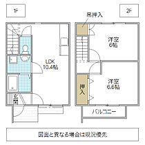間取り：208011573013
