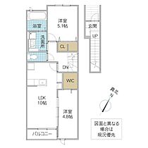 間取り：208011652635