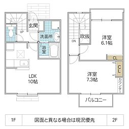 Sakura Terrace 2LDKの間取り