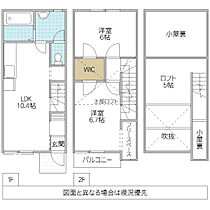 間取り：208011893950