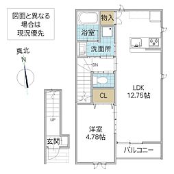 レーガベーネ津田東 205号室 2階1LDKの間取り