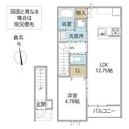 レーガベーネ津田東 2階1LDKの間取り