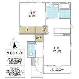 レジーナ II 1階1LDKの間取り