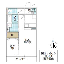 間取図画像 1LDK