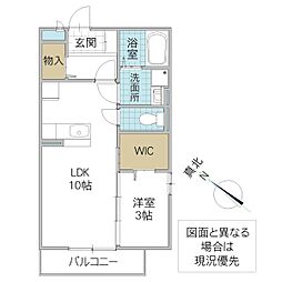 間取図画像 1LDK
