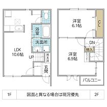 間取り：208012057861