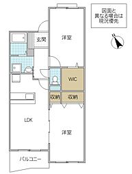 ブローテ 1階2LDKの間取り