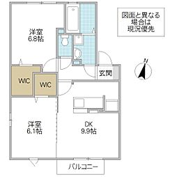 グランマーレ E 2階2DKの間取り