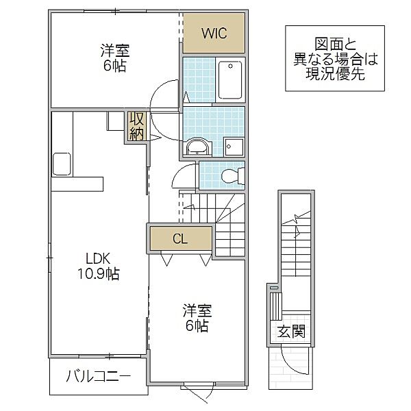 apartment 茨城県鉾田市鉾田
鉾田の賃貸情報を見る
物件地図