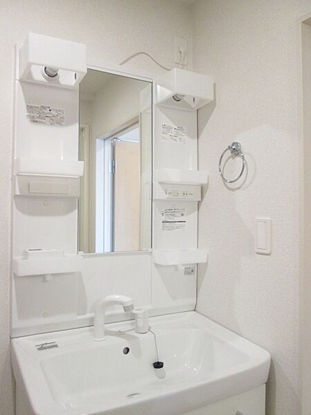 apartment 茨城県鉾田市鉾田
鉾田の賃貸情報を見る
物件地図