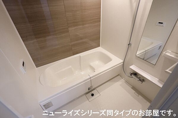 apartment 茨城県小美玉市羽鳥
羽鳥の賃貸情報を見る
物件地図