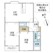 間取り：208012239601