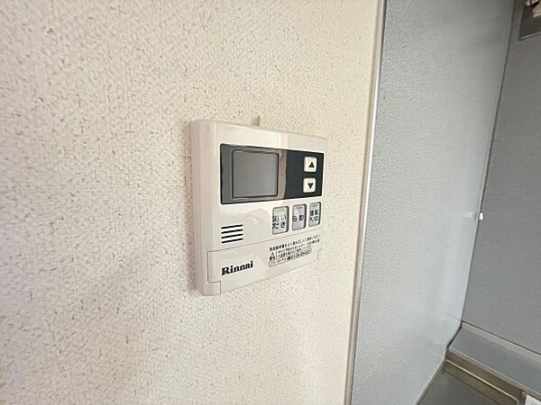 detached 茨城県水戸市元吉田町

地図を見る