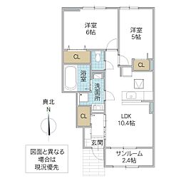 サン ルタン 松戸 1階2LDKの間取り