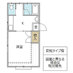 サンシティーひかり 1階1Kの間取り