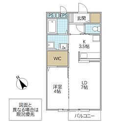 グランコート I 1階1LDKの間取り