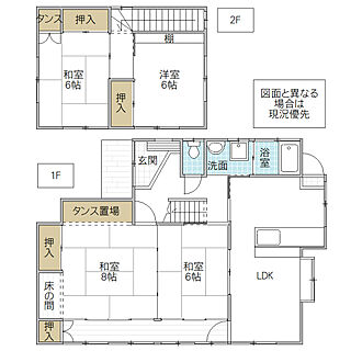 間取り：208020336109
