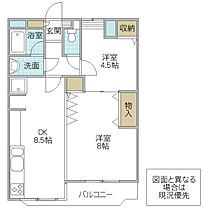 間取り：208012450379