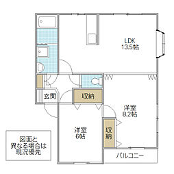 間取図画像 2LDK
