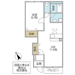 Pension richesse II 1階1LDKの間取り
