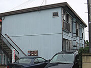 住谷コーポ 1階 築37年1ヶ月の賃貸物件