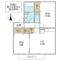間取図画像 2LDK