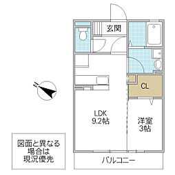 イーストファインヒルズ 3階1LDKの間取り