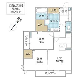 プロスター元山町 205号室 2階2LDKの間取り