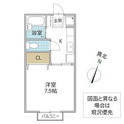 サニーヒルズ薬師台 B 2階1Kの間取り