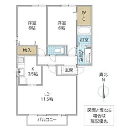 ROYAL GARDEN CASAHARA A棟 2階2LDKの間取り