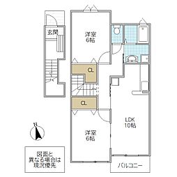 プラシードフィル III 2階2LDKの間取り