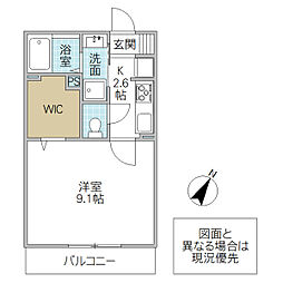 三の丸キャッスル A 2階1Kの間取り