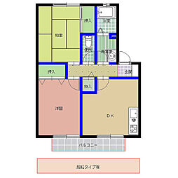 ソフィアコート 2DKの間取図画像