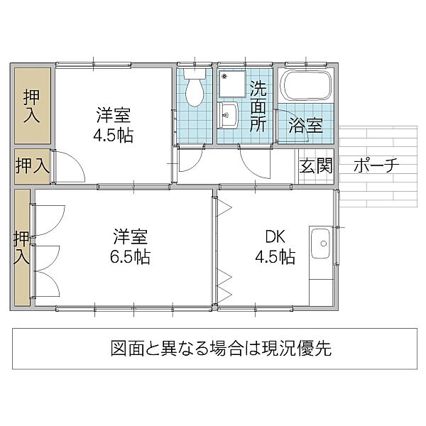 detached 茨城県鉾田市玉田
玉田の賃貸情報を見る
物件地図