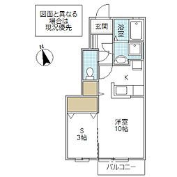 エルメゾン足崎 C棟 1階1LDKの間取り
