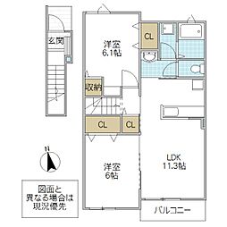 ハッピーハウス 3 2階2LDKの間取り