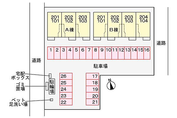 apartment 茨城県ひたちなか市小貫山
地図を見る