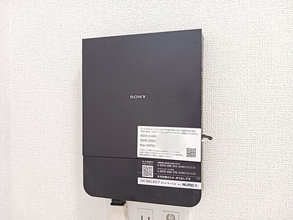 apartment 茨城県ひたちなか市小貫山
地図を見る