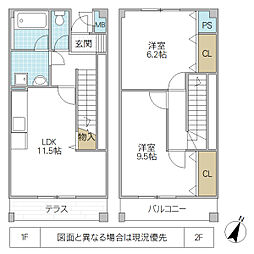 ロイヤルメゾン 2LDKの間取図画像