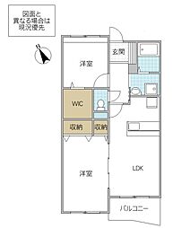 ブローテ 1階2LDKの間取り