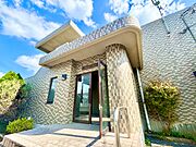 クリスタルコート 2階 築24年2ヶ月の賃貸物件